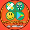 Logo saluran telegram myappspro — تطبيقاتي برو⚡️My Apps Pro