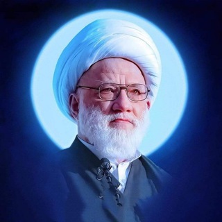 لوگوی کانال تلگرام myaqoobi1 — الشيخ محمد اليعقوبي