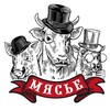 Логотип телеграм канала @myasie — Мясье - фермерское мясо в Иркутске