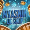 Логотип телеграм канала @myasnik_54 — Мясник_uc