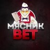 Логотип телеграм канала @myasnik_bet — МЯСНИК БЕТ