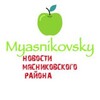 Логотип телеграм канала @myasnikovsky_news — 🍏МЯСНИКОВСКИЙ🍏
