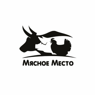 Логотип телеграм канала @myasnoe_mesto — Мясное место