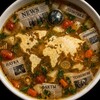 Логотип телеграм канала @myasnoibulion — 🍲 МЯСНОЙ БУЛЬОН