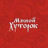 Логотип телеграм канала @myasnoihutorok — Мясной Хуторок. Отборные рецепты