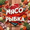 Логотип телеграм канала @myaso_ryba — МЯСО РЫБКА