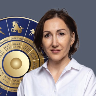 Логотип телеграм канала @myastrogid — Астролог Гиткис Виктория