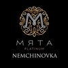 Логотип телеграм канала @myata_platinum_nemchinovka — МЯТА PLATINUM NEMCHINOVKA| ресторан•кальян•бар