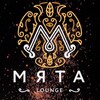 Лагатып тэлеграм-канала myata_slutsk — МЯТА⚡️СЛУЦК