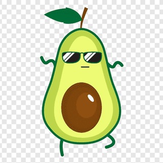 Логотип телеграм канала @mybestavocado — В присутствии авокадо