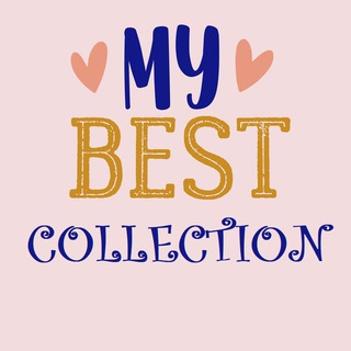 Logo of telegram channel mybestcollection — My Best Collection