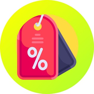 Логотип телеграм канала @mybestsale — Это моя скидка 🏷