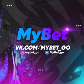 Логотип телеграм канала @mybet_go — My BET