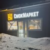 Логотип телеграм канала @mybiohab — Фил студент.
