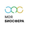 Логотип телеграм канала @mybiosphere — Моя Биосфера