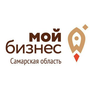 Логотип телеграм канала @mybiz_63 — МойБизнес63