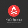 Логотип телеграм канала @mybryanskru — Мой Брянск