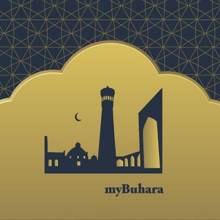 Логотип телеграм канала @mybuhara — Моя Бухара
