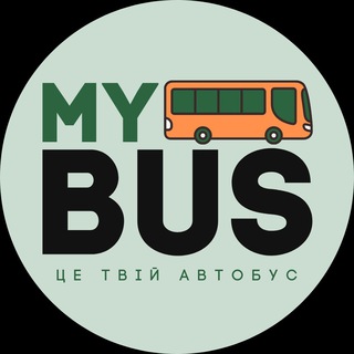 Логотип телеграм -каналу mybus_in_ua — MyBus