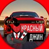 Логотип телеграм канала @mycar80 — Инвестиции в авто из США.