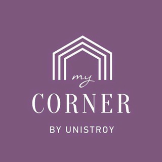 Логотип телеграм канала @mycornerbyunistroy — My CORNER BY UNISTROY