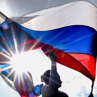 Логотип телеграм канала @mycountryrussia — Моя страна Россия!