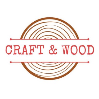 Логотип телеграм канала @mycraftandwood — Craft & Wood