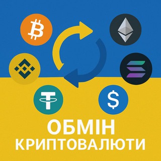 Logo of telegram channel mycrypto_ua — MyCrypto_ua