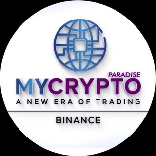 டெலிகிராம் சேனலின் சின்னம் mycryptoparadise_tm — MY CRYPTO PARADISE [SCAM]