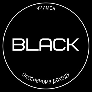 Логотип телеграм канала @mydarkman — BLACK