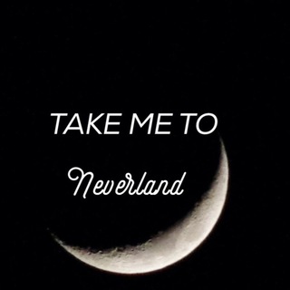 Логотип телеграм канала @mydearneverland — Neverland.er