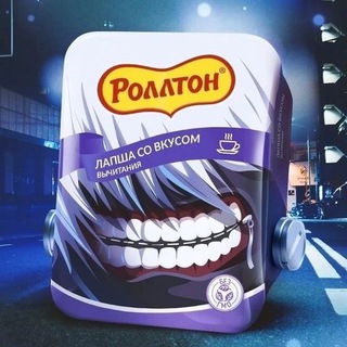 Логотип телеграм канала @mydepressian — ДЕД ИНСАЙД🖤