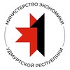 Логотип телеграм канала @myeconomur — Министерство экономики УР