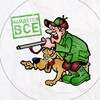 Логотип телеграм канала @myeventhunter — Event Hunt - поиск подрядчиков для мероприятий