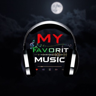 Telegram kanalining logotibi myfavoritmusic_1 — My Favorit Music 🎧