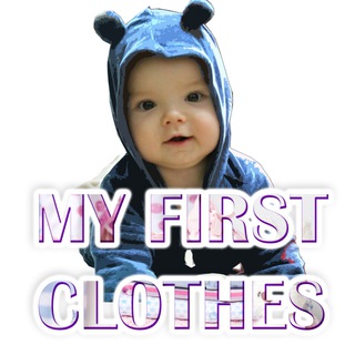 Логотип телеграм канала @myfirstclothes — My first clothes