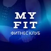 Логотип телеграм канала @myfit38 — Фитнес клуб MY FIT Новоленино