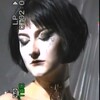 Logo of telegram channel mygothstar — your goth star