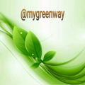 لوگوی کانال تلگرام mygreenway — 🍀greenway🍀