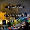 لوگوی کانال تلگرام myheratheart — قلب هرات ❤️