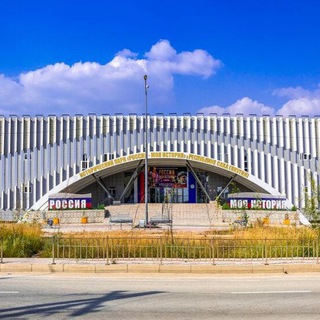 Логотип телеграм канала @myhistorypark_ykt — «Россия - Моя история» Якутск, Исторический парк