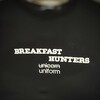 Логотип телеграм канала @myhunterstg — Breakfast Hunters