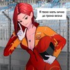 Логотип телеграм канала @myiaodzaky — Мамадзаки вещает