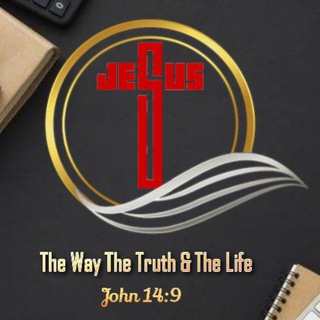 Telegram channel JESUS CHRIST SAVES(ኢየሱስ ያድናል) logo