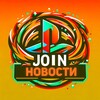 Логотип телеграм канала @myjoinstore — Join Playstation | Новости