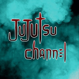 Логотип телеграм канала @myjujutsuchannel — Jujutsu