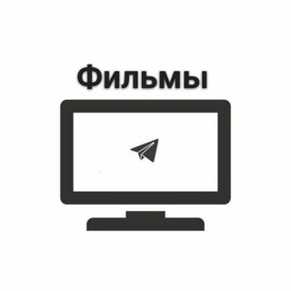 Логотип телеграм канала @mykino_online — 🍿Моё Кино | ФИЛЬМЫ СЕРИАЛЫ