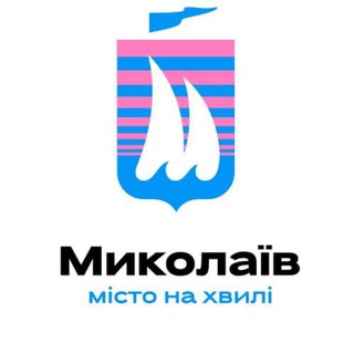Логотип телеграм -каналу mykolaivrada — Миколаївська міська рада