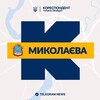 Логотип телеграм -каналу mykolayiv_kor — Кореспондент Миколаєва