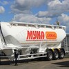 Логотип телеграм канала @mykovoz_rf — Муковозы РФ